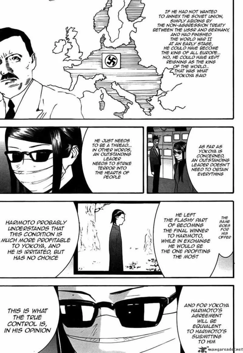 Liar Game Chapter 130 page 17