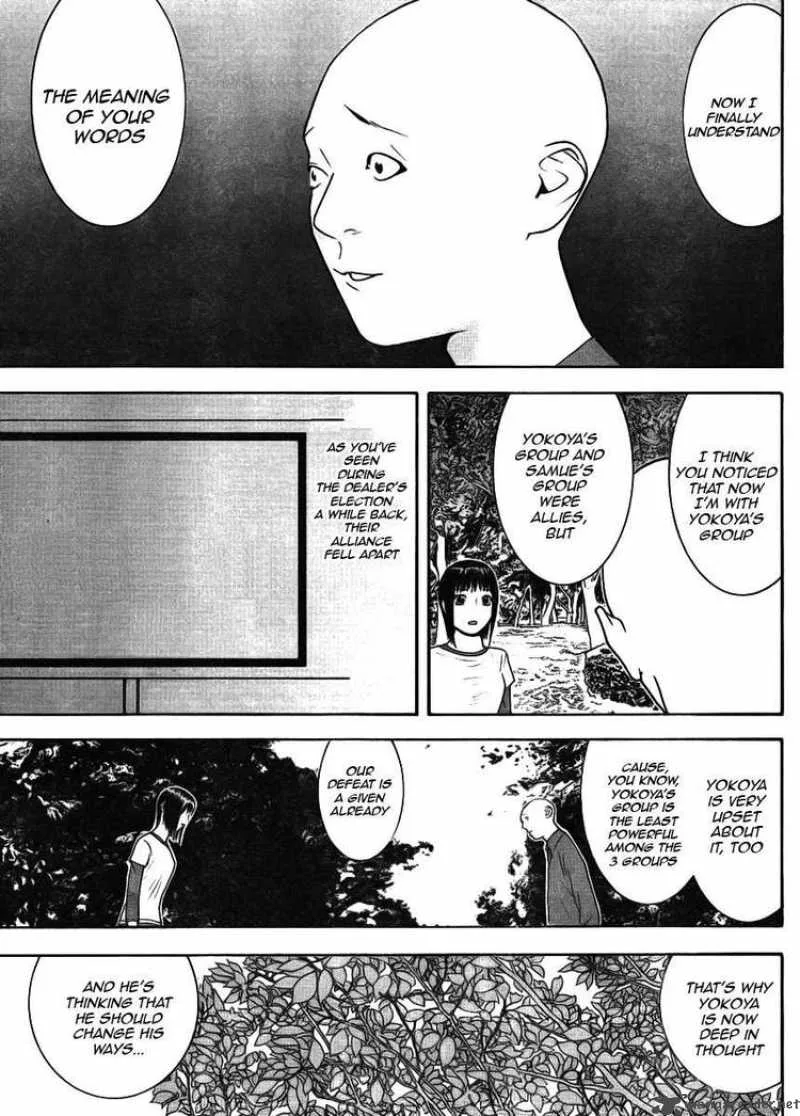 Liar Game Chapter 131 page 7