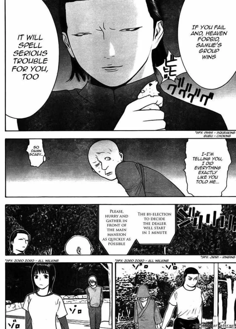 Liar Game Chapter 131 page 10