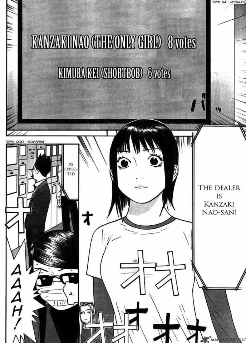 Liar Game Chapter 131 page 12