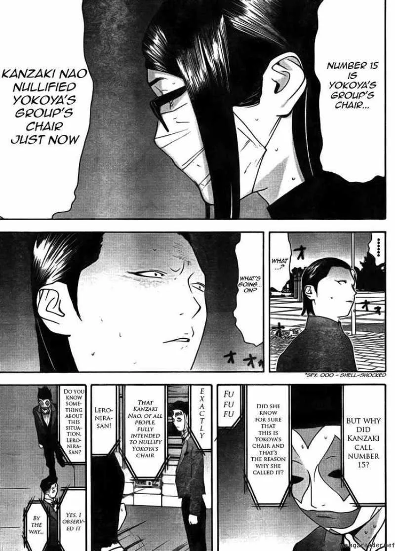 Liar Game Chapter 131 page 17