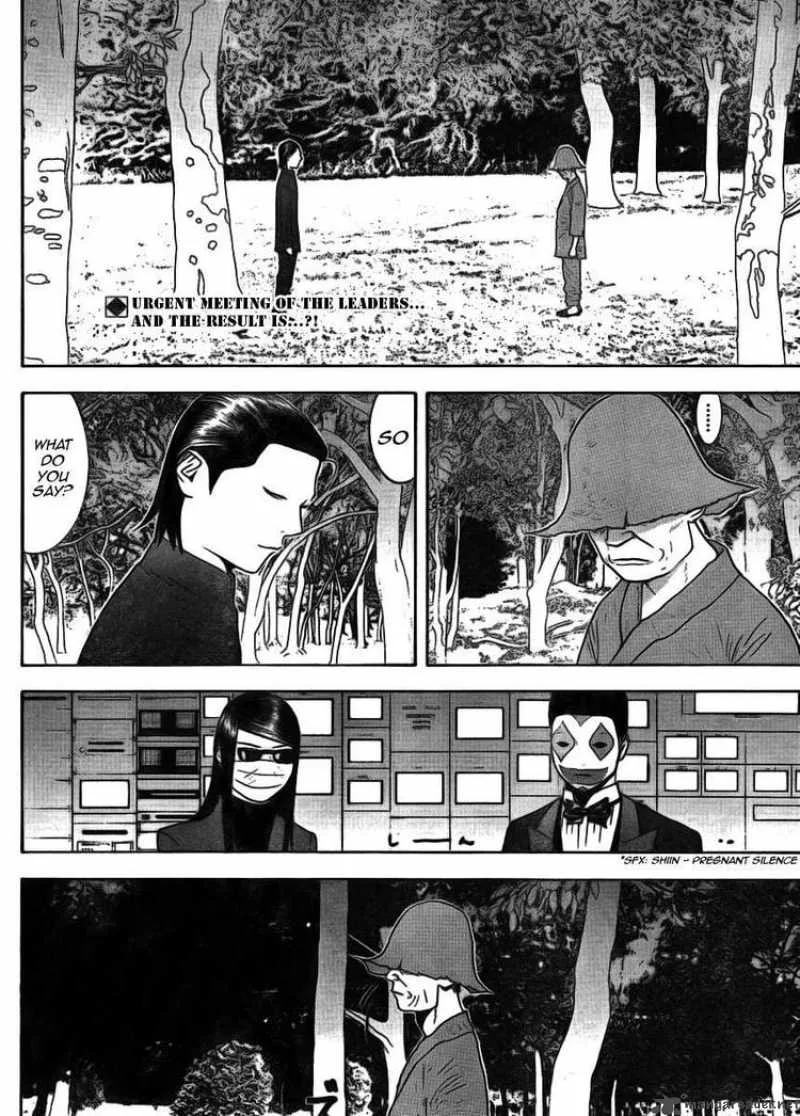 Liar Game Chapter 131 page 2