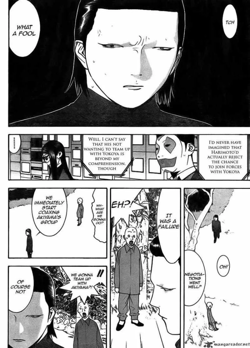 Liar Game Chapter 131 page 4