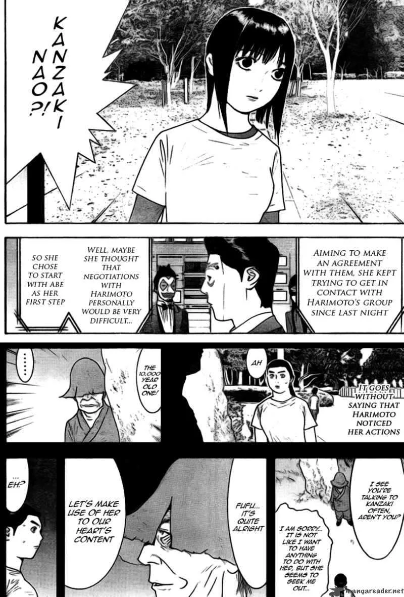 Liar Game Chapter 132 page 14
