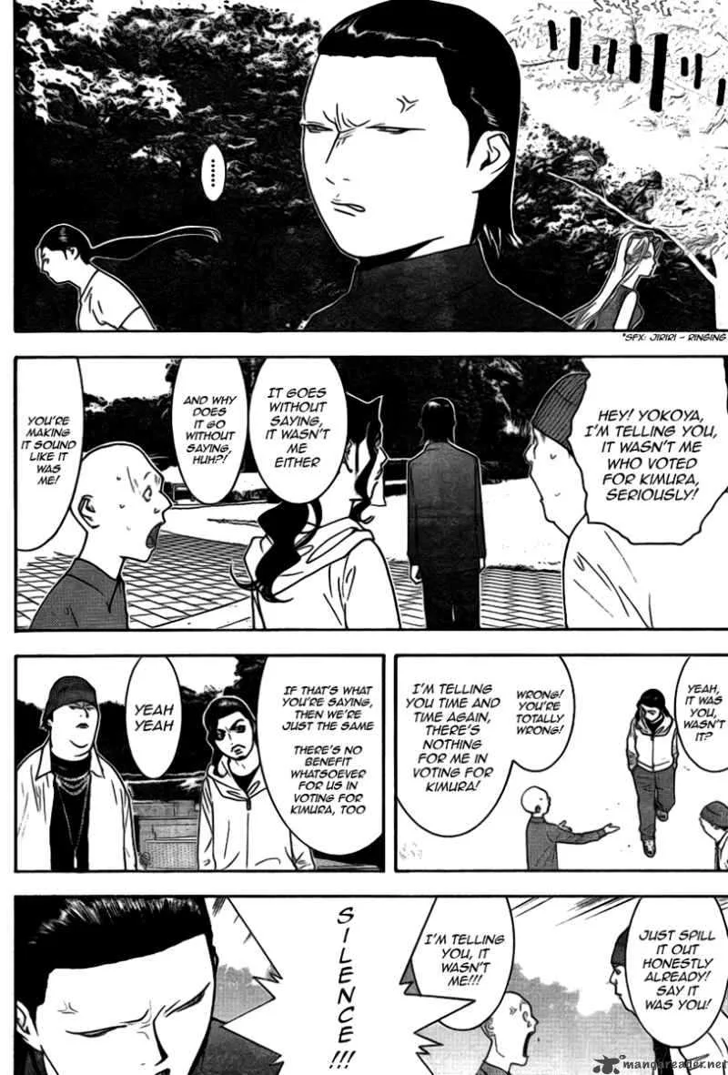 Liar Game Chapter 132 page 4
