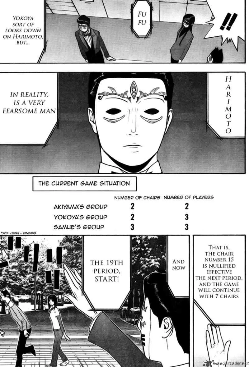 Liar Game Chapter 132 page 3