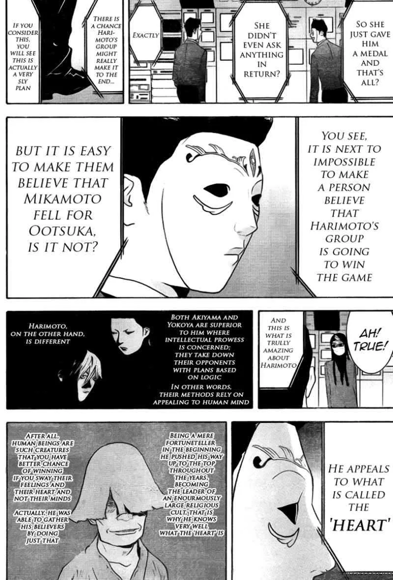 Liar Game Chapter 132 page 10