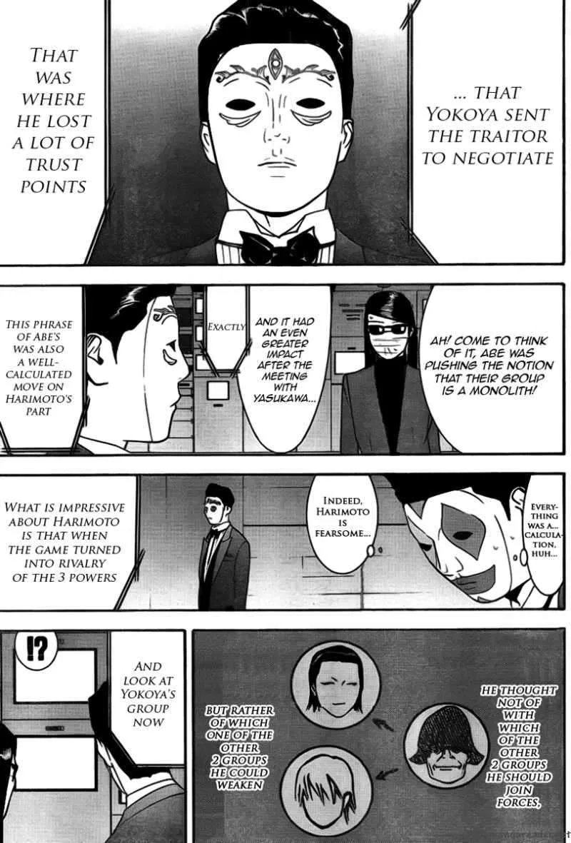 Liar Game Chapter 132 page 17