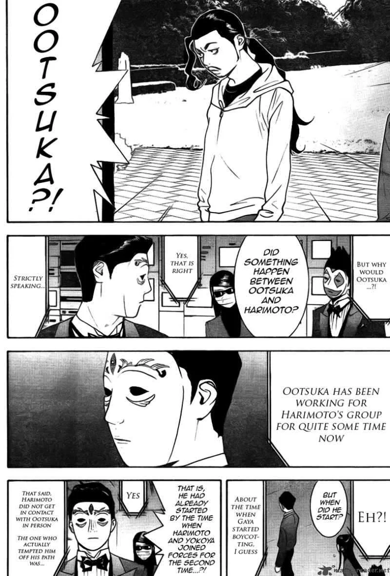 Liar Game Chapter 132 page 6