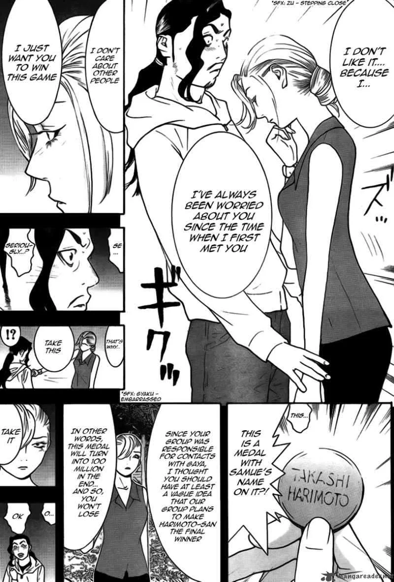 Liar Game Chapter 132 page 9