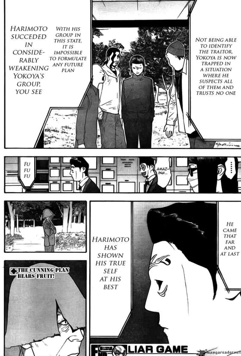 Liar Game Chapter 132 page 18
