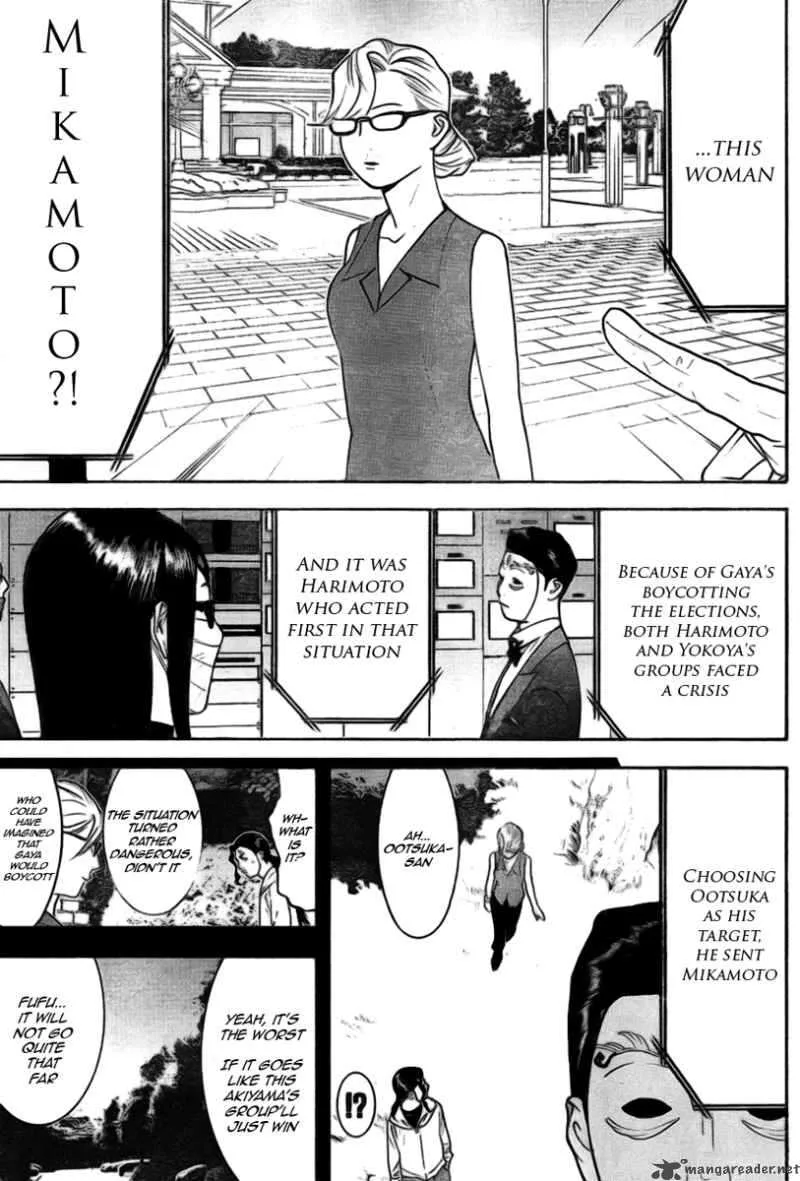 Liar Game Chapter 132 page 7