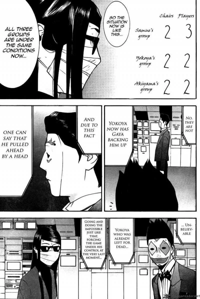 Liar Game Chapter 133 page 17