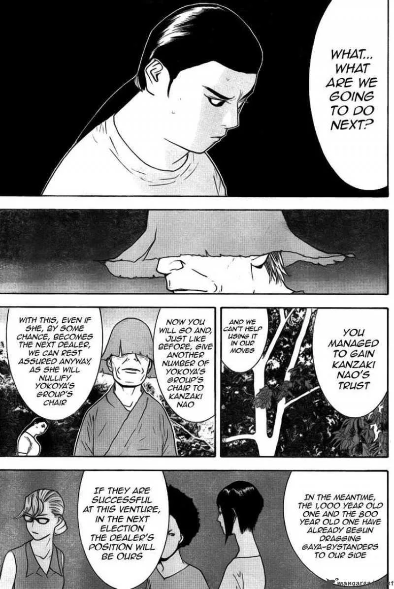 Liar Game Chapter 133 page 3