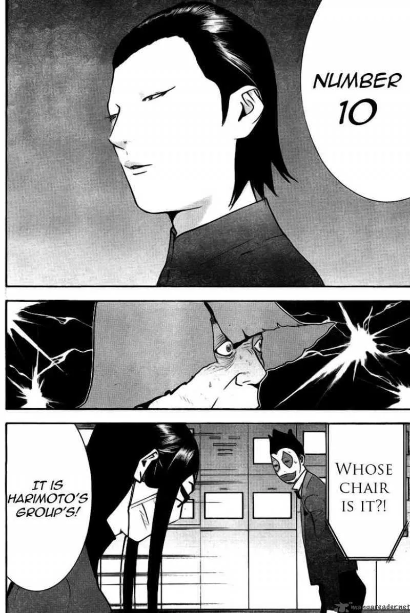 Liar Game Chapter 133 page 16