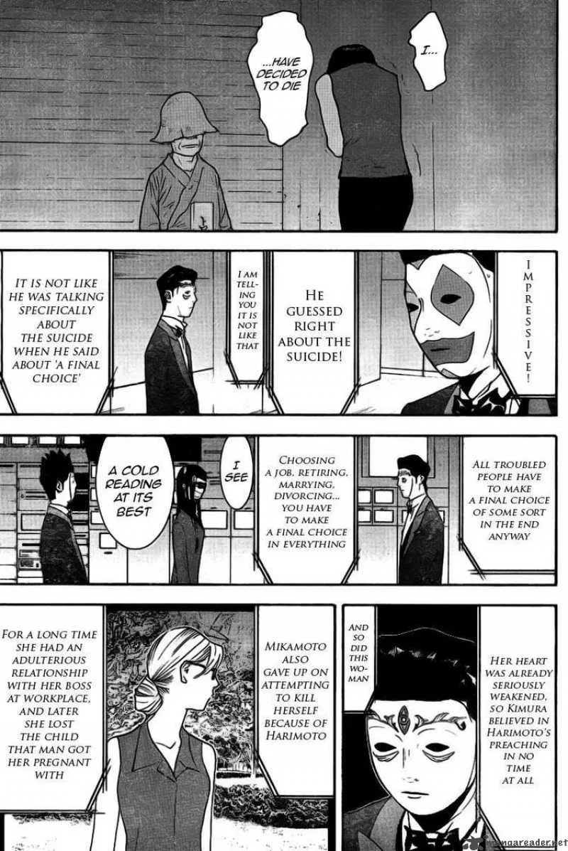 Liar Game Chapter 133 page 9