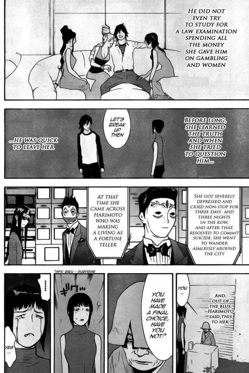 Liar Game Chapter 133 page 8