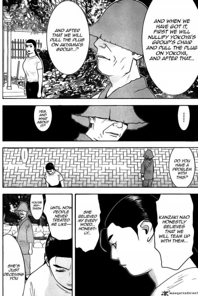 Liar Game Chapter 133 page 4