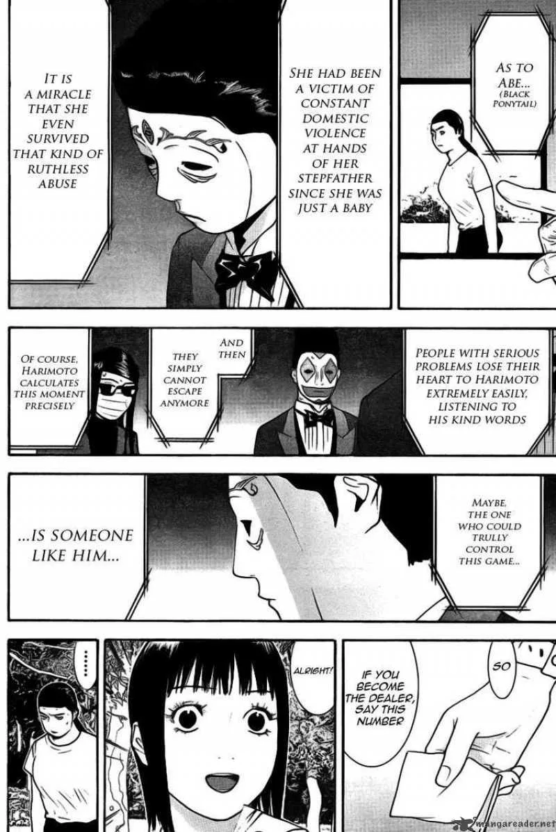Liar Game Chapter 133 page 10