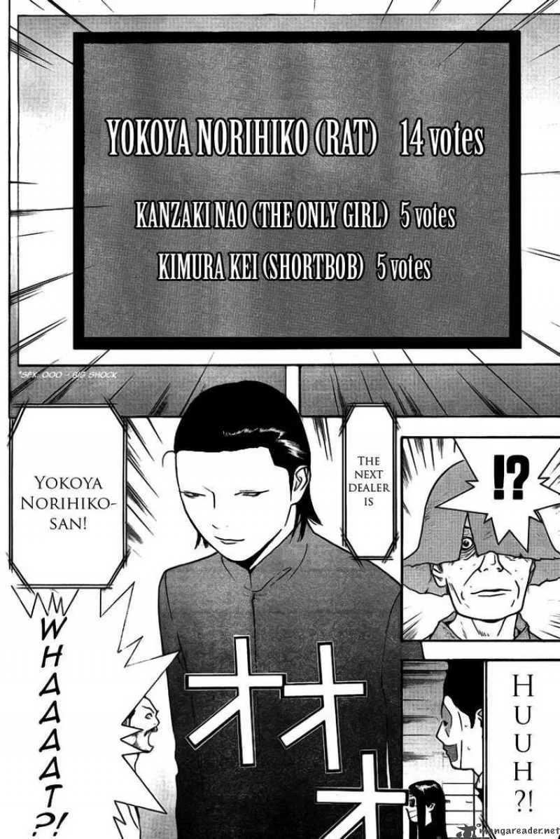Liar Game Chapter 133 page 14