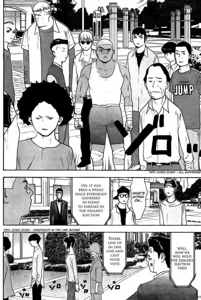 Liar Game Chapter 133 page 12