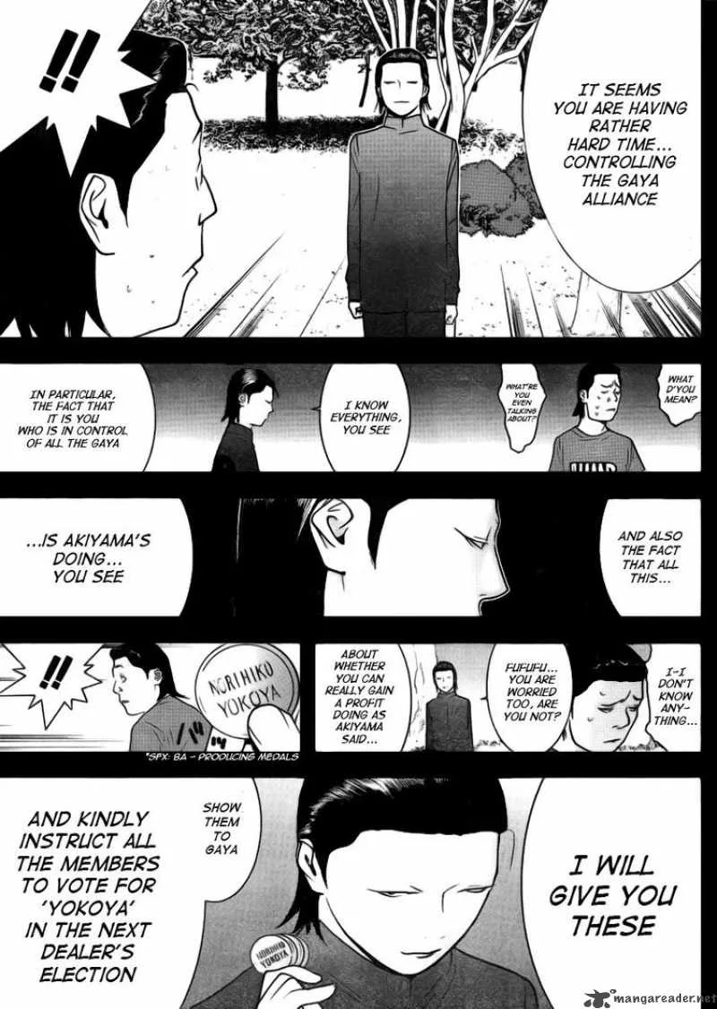 Liar Game Chapter 134 page 4