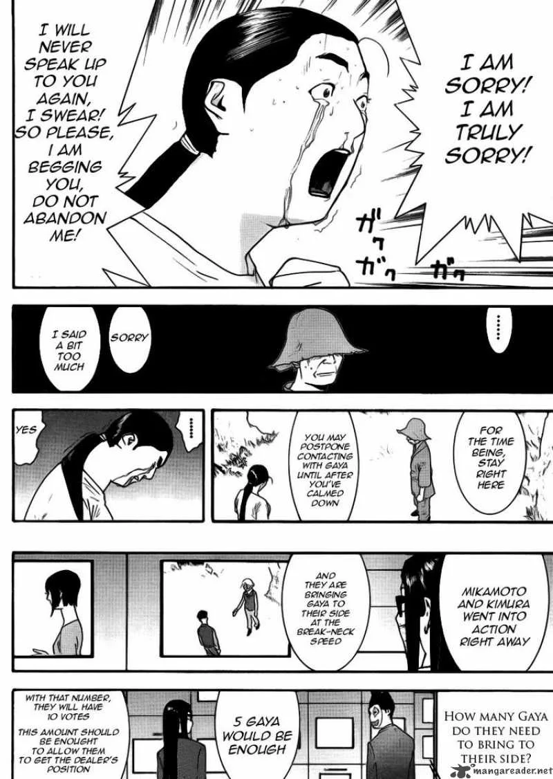 Liar Game Chapter 134 page 11