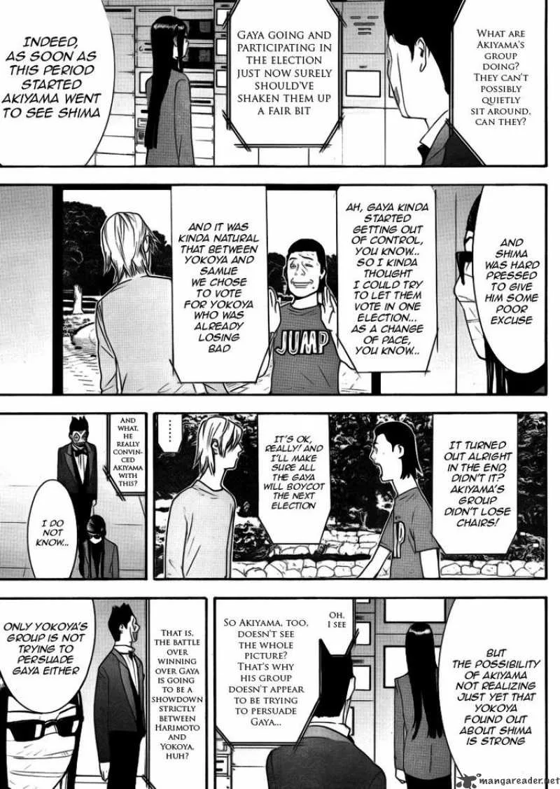 Liar Game Chapter 134 page 12