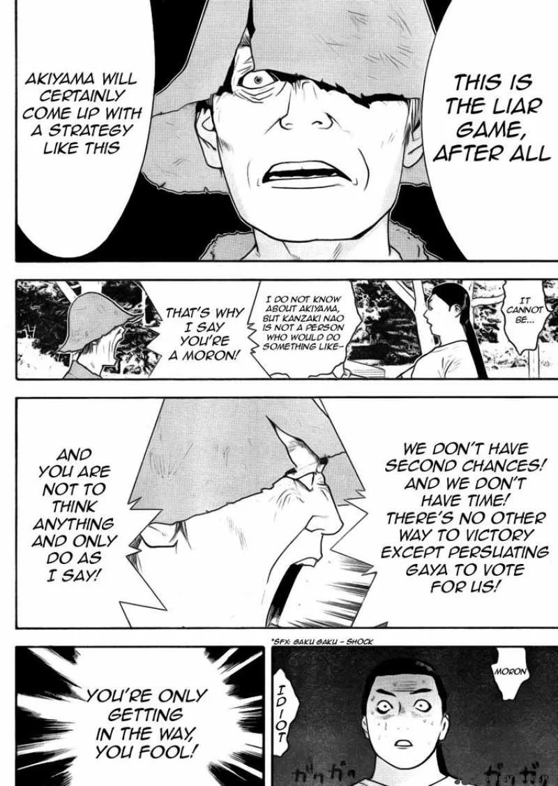 Liar Game Chapter 134 page 9