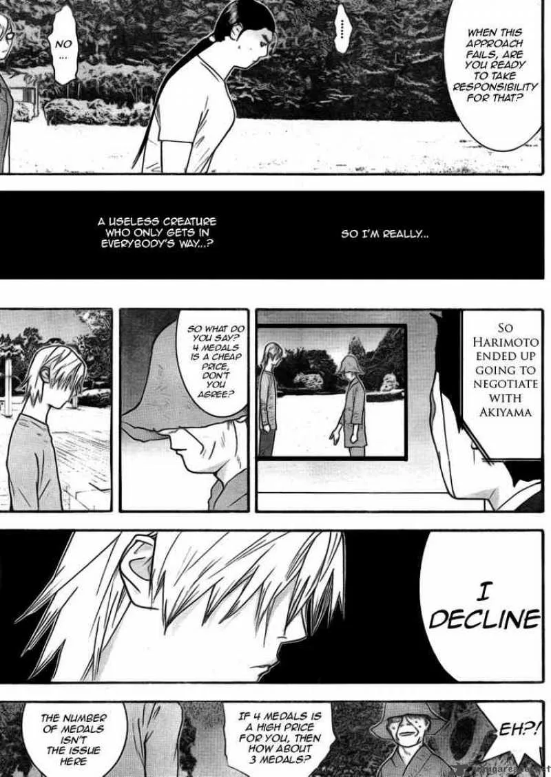 Liar Game Chapter 135 page 13