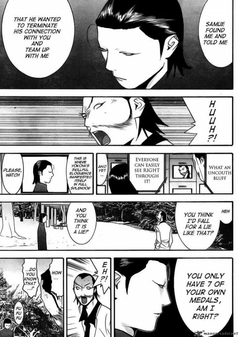 Liar Game Chapter 135 page 3