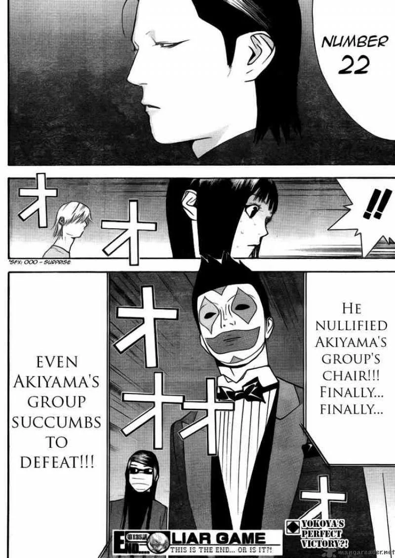 Liar Game Chapter 135 page 18