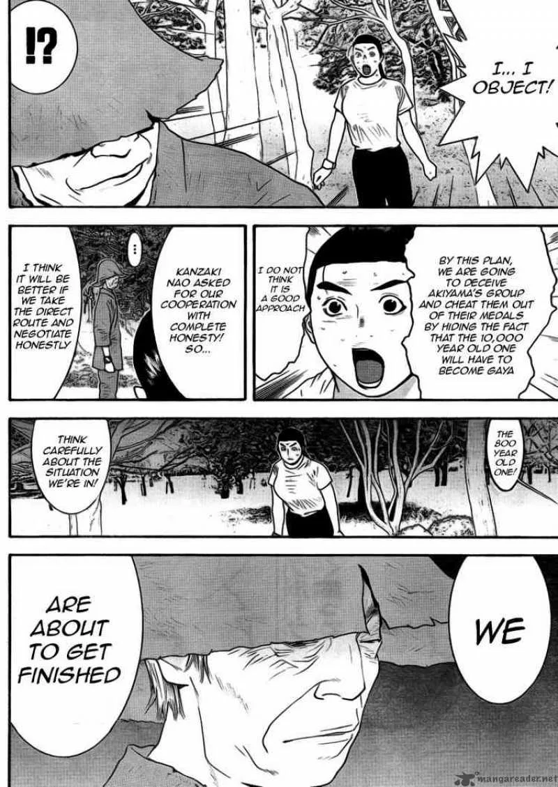 Liar Game Chapter 135 page 12