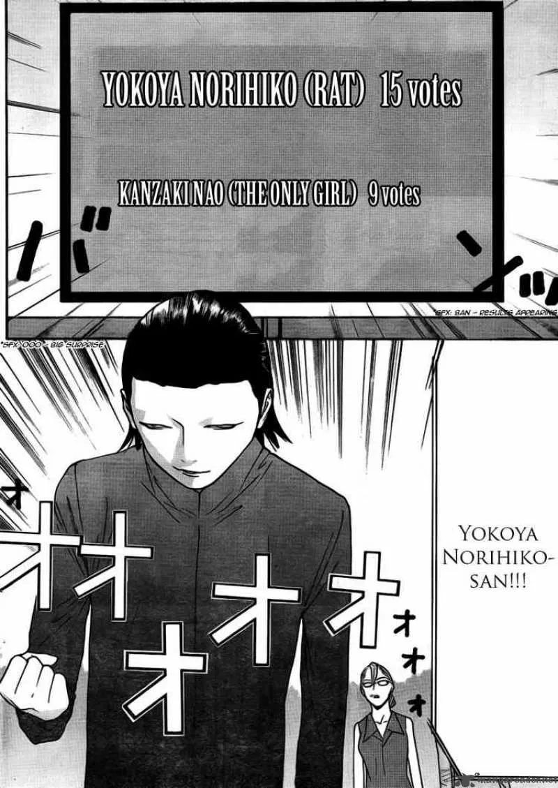 Liar Game Chapter 135 page 16