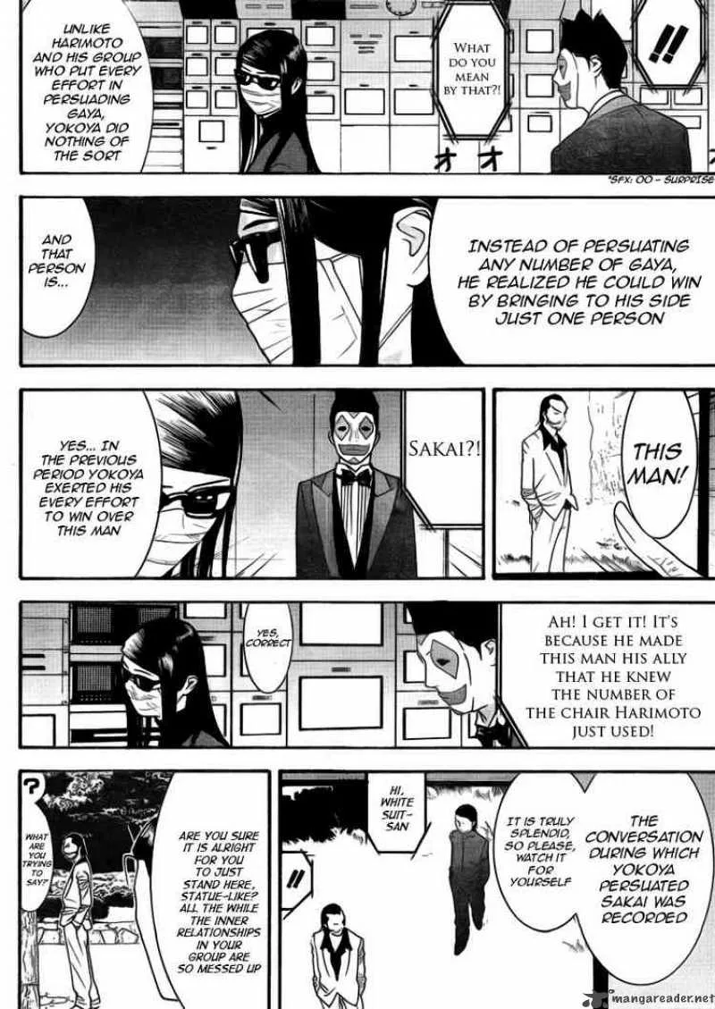 Liar Game Chapter 135 page 2