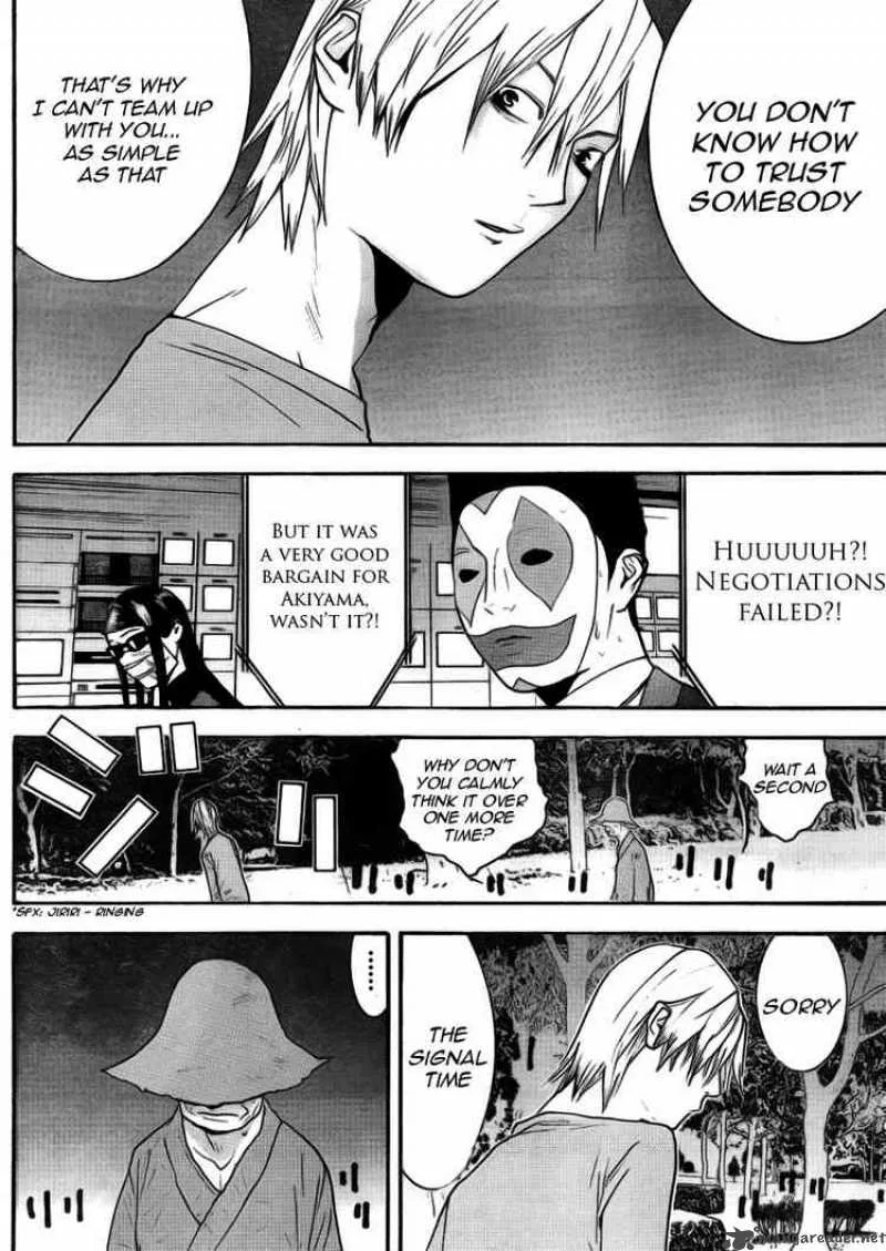 Liar Game Chapter 135 page 14