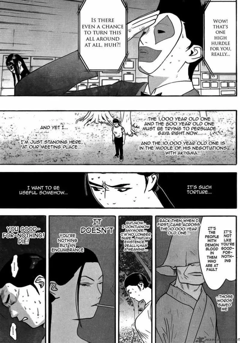 Liar Game Chapter 136 page 7
