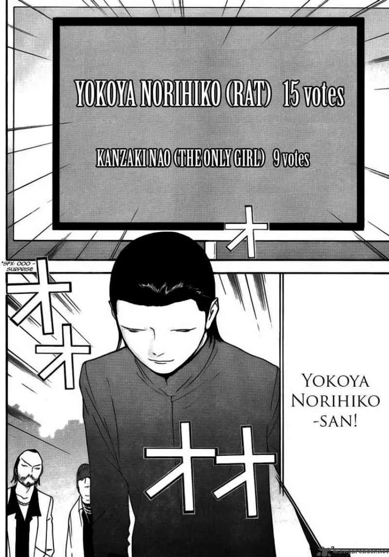 Liar Game Chapter 136 page 12
