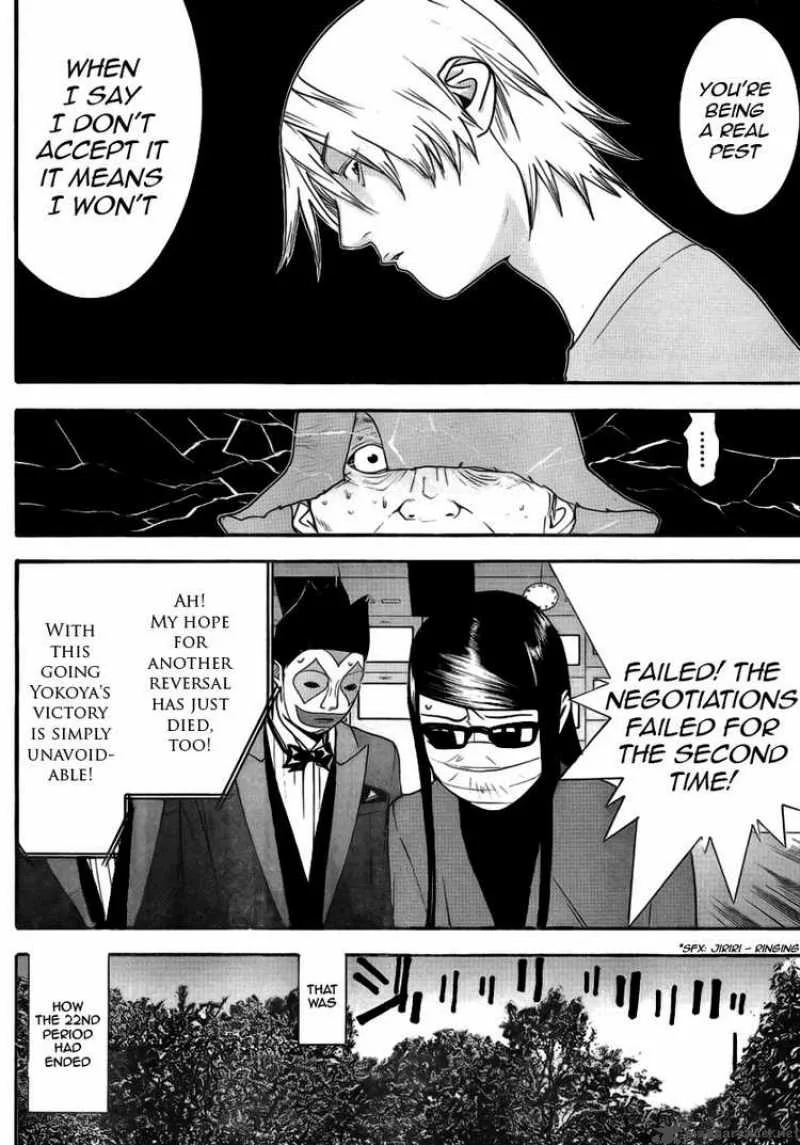Liar Game Chapter 136 page 10