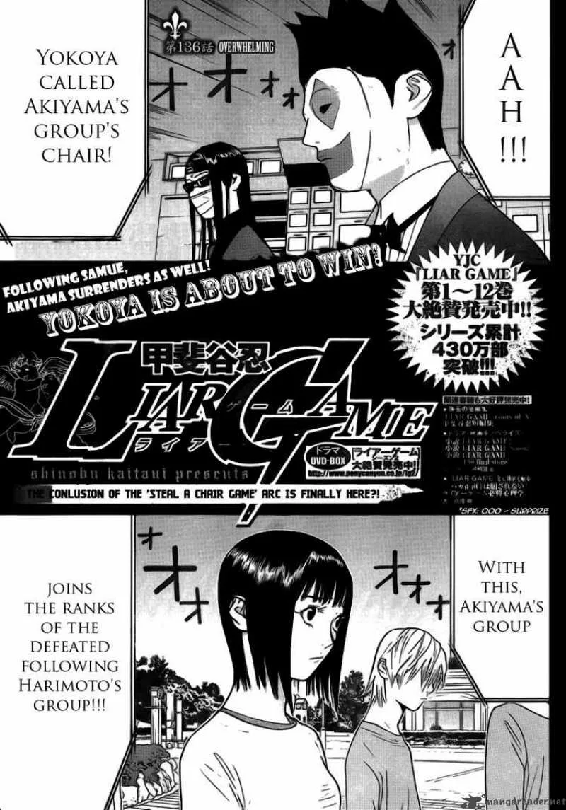 Liar Game Chapter 136 page 1