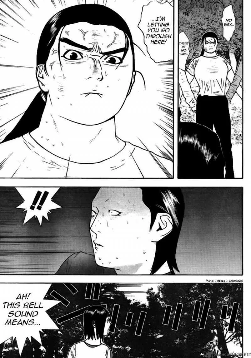Liar Game Chapter 137 page 17