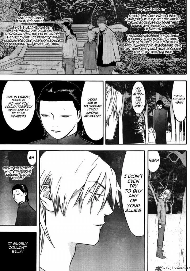 Liar Game Chapter 137 page 3