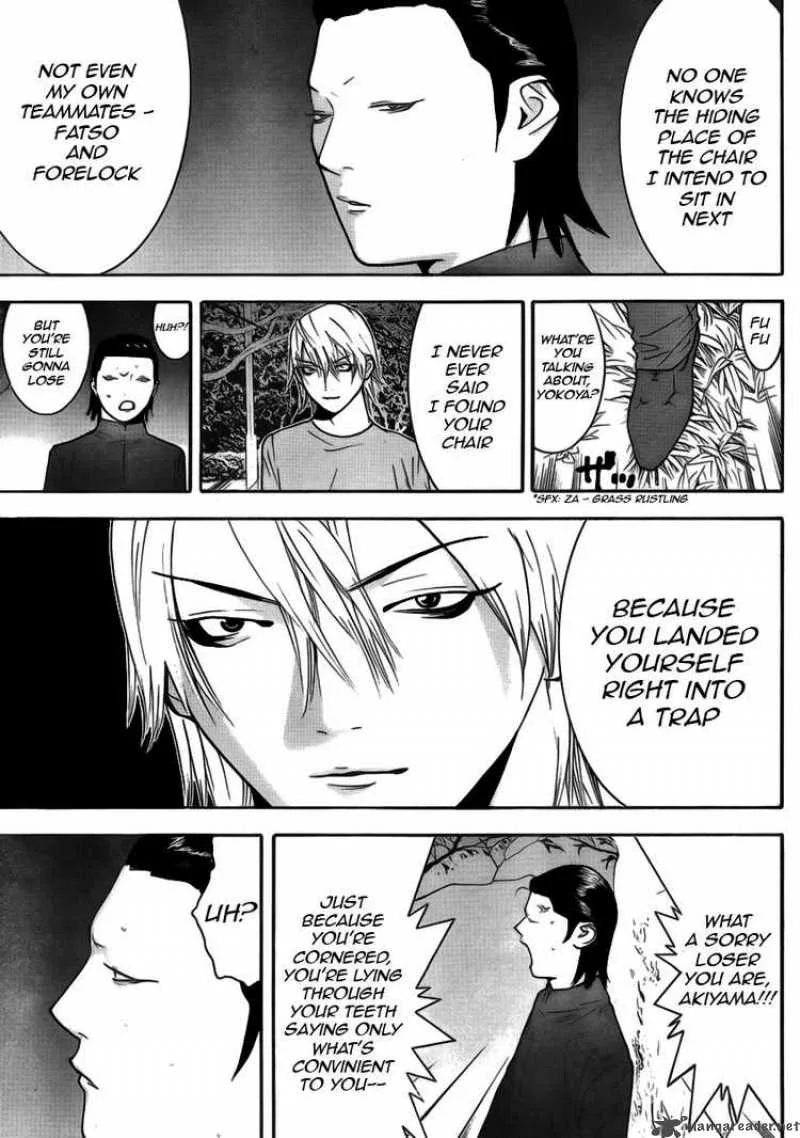 Liar Game Chapter 137 page 5