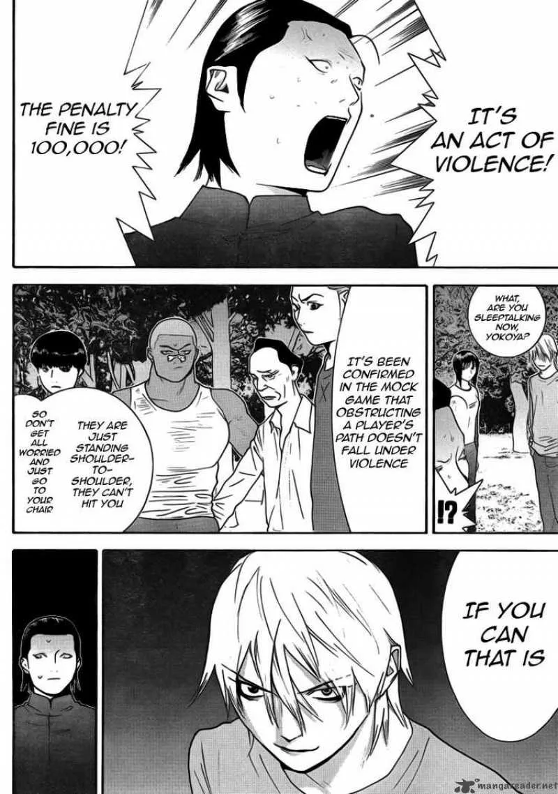 Liar Game Chapter 137 page 12