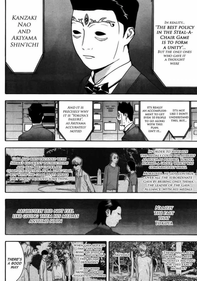 Liar Game Chapter 137 page 10