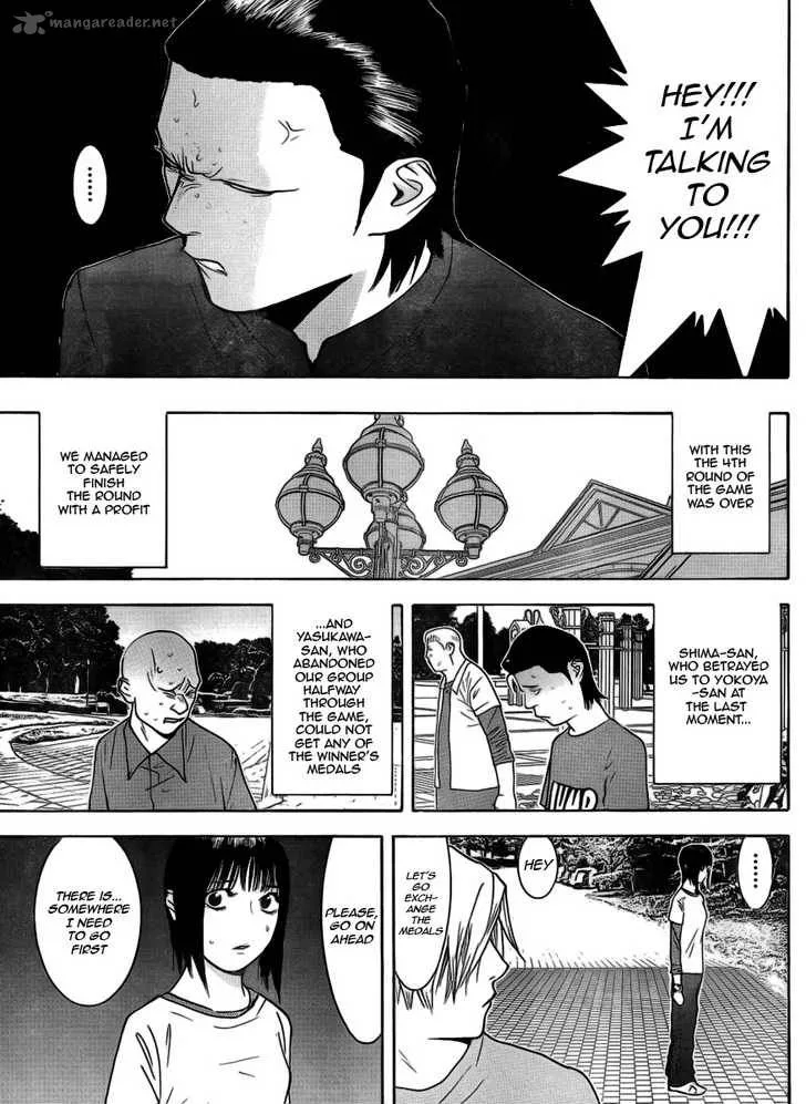 Liar Game Chapter 138 page 9