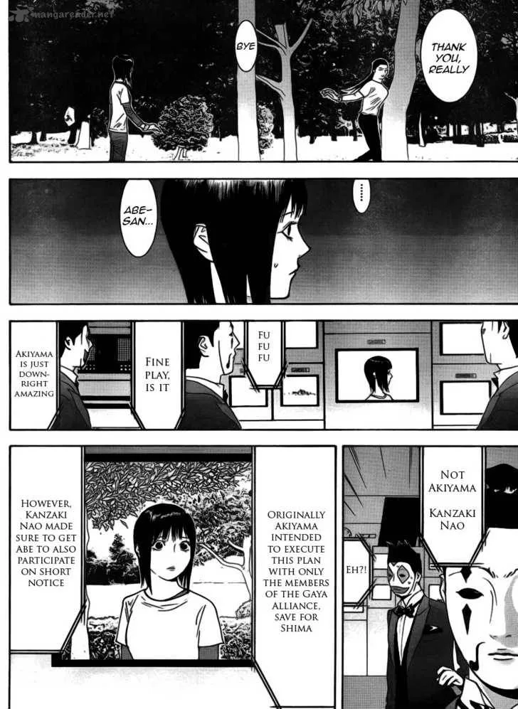 Liar Game Chapter 138 page 12