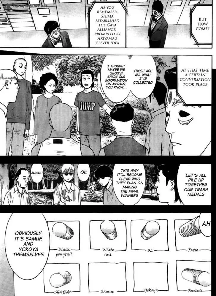 Liar Game Chapter 138 page 3