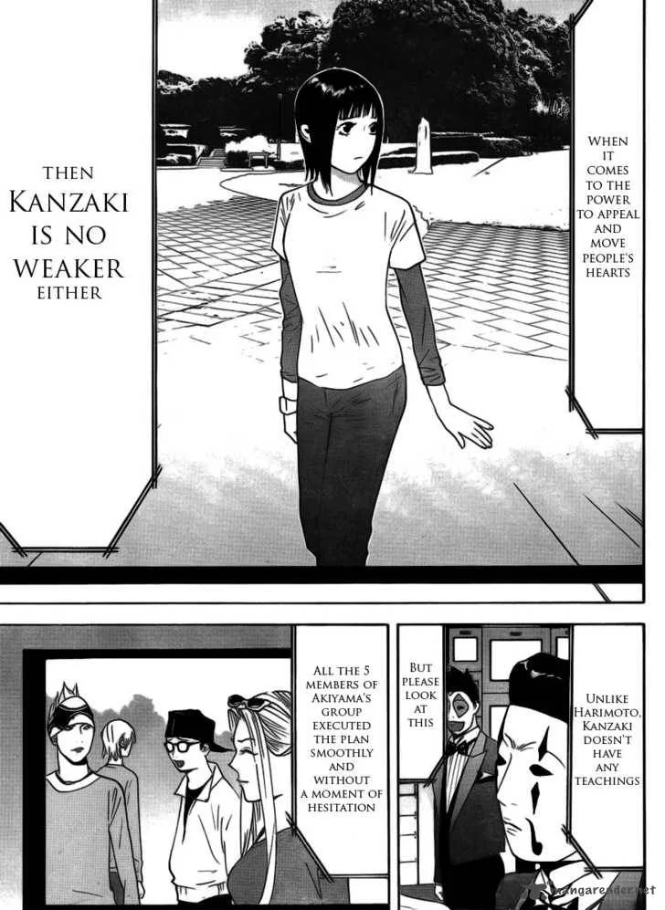 Liar Game Chapter 138 page 15