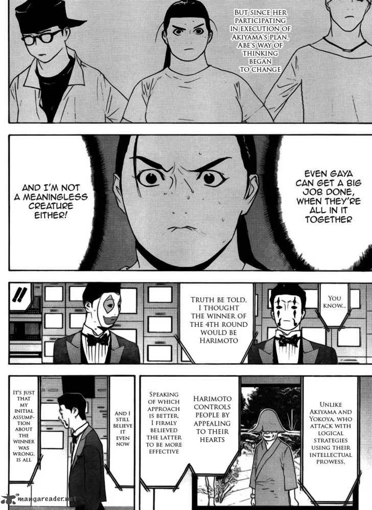 Liar Game Chapter 138 page 14